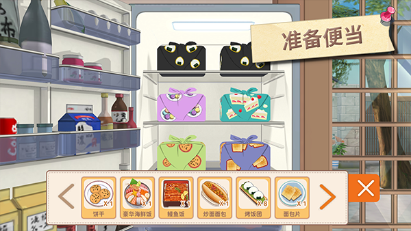 �����ռǹ���