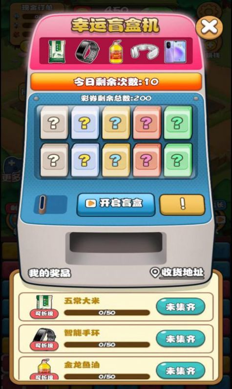 �����主��