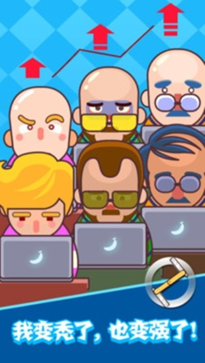 �������ҵ�ͷ��