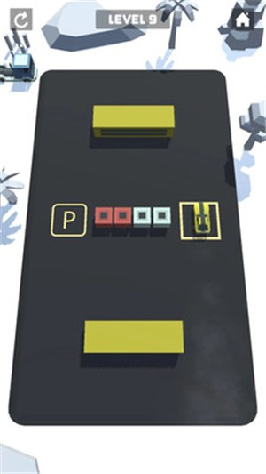 Ѱ��ͣ��λ2026���°�