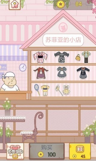 �������� ���ΰ�