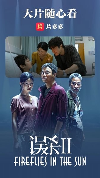 Ƭ����ֻ���