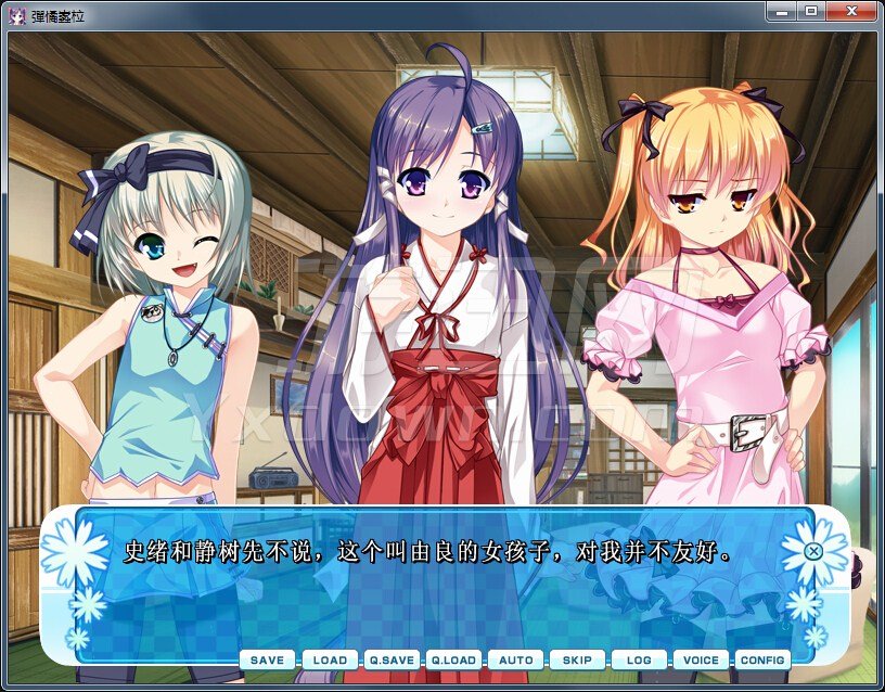 Ůװɽ���ֻ���׿������