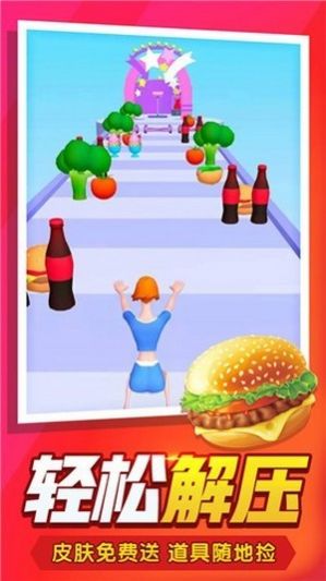 ����Ů��3D