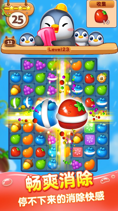 ��ˮ����԰����渣��