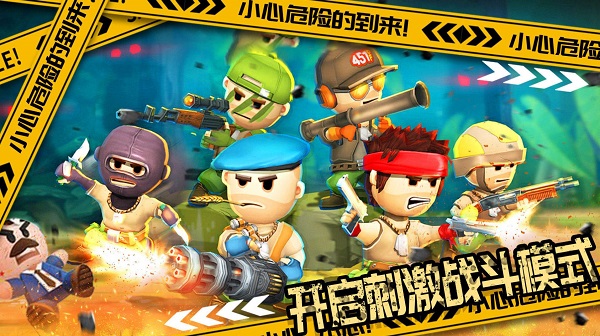 ��������ս��