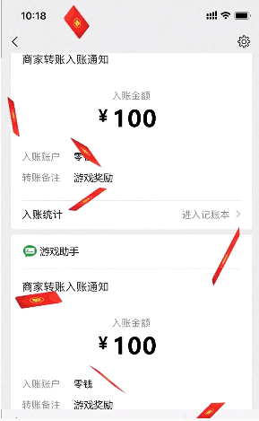 �ϸ�������