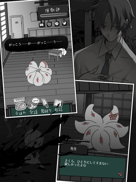 ��ʬŮ�Ѹ�Ⱦѧ԰ �������Ӱ�