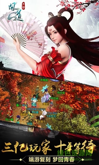 �ʵ����ιٷ���