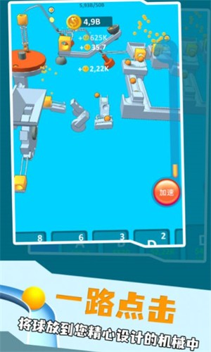 һ�����յ���