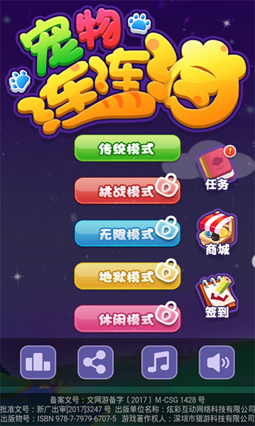 ����������