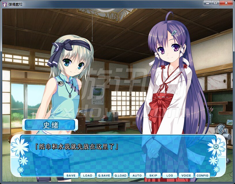 Ůװɽ���ֻ���׿������