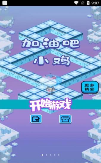 ���Ͱ�С��