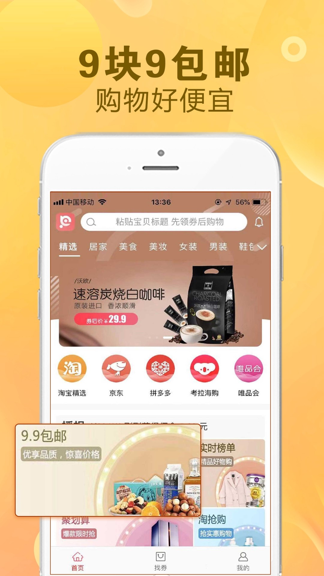 �����ϼ�