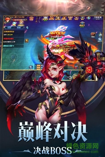 ����ս��