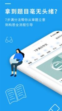 7����������