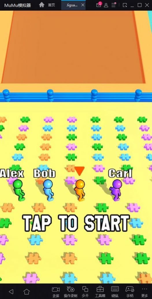 ���˻�����ģ����