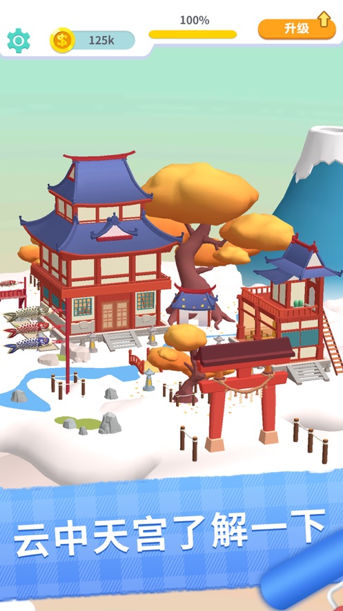 �ҷ��ӳ���