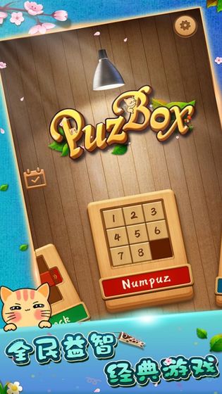 ���Ժ���