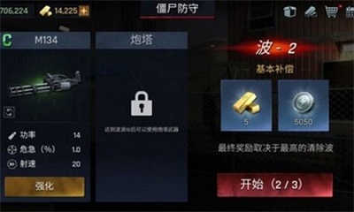 ��ʬ��28��