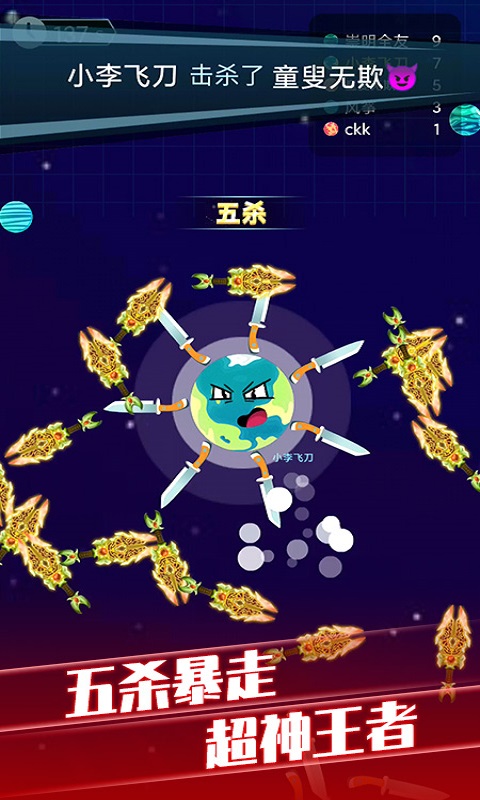 ��������ս