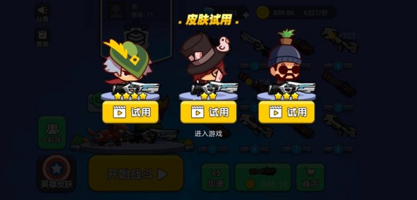 �Լ�����