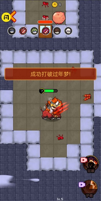 ��Ϧ����ս