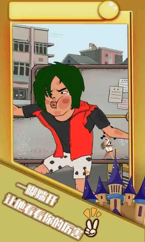 ����ݮ��ð������