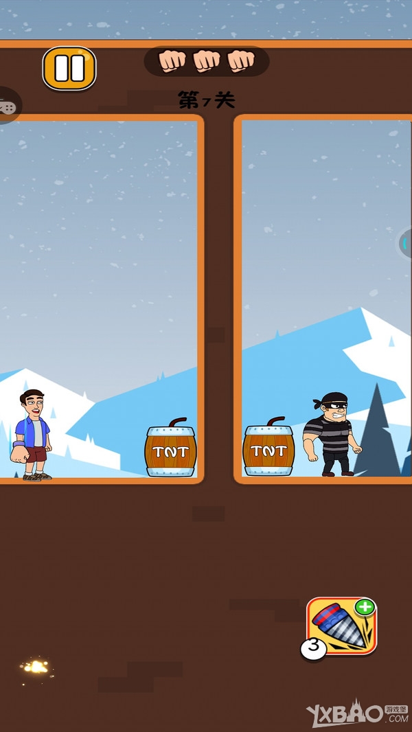 ��������ȭ