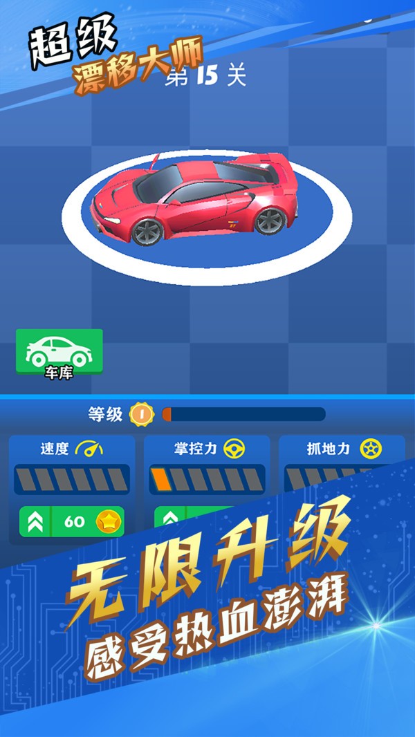 ����Ư�ƴ�ʦ