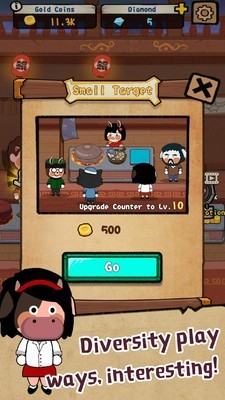 �л�ʳ���ʦ