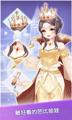 �ű�����װ���ɶ�