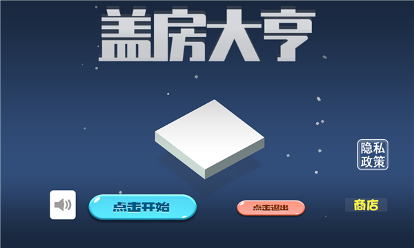 �Ƿ��Ӵ��