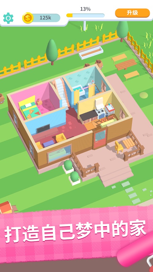 �ҷ��ӳ���