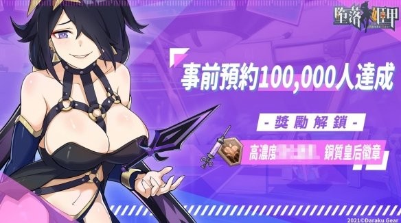 ���伧�׹��ڹٷ�������������2026