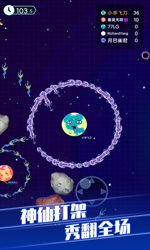 ��������ս