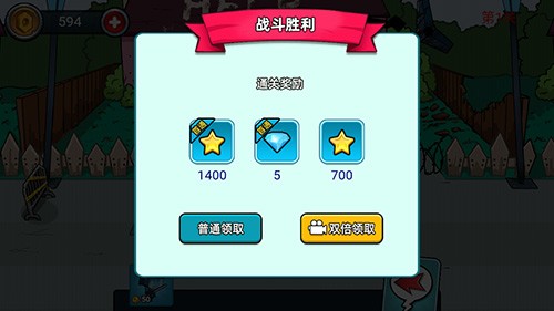 С����ս��ʬ �ֻ���