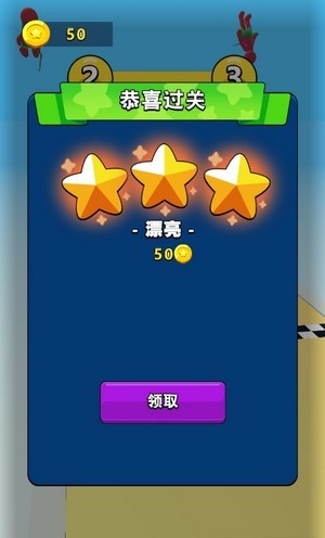 �����Ա��Ϸ���°�