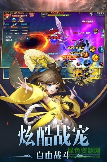 ����ս��