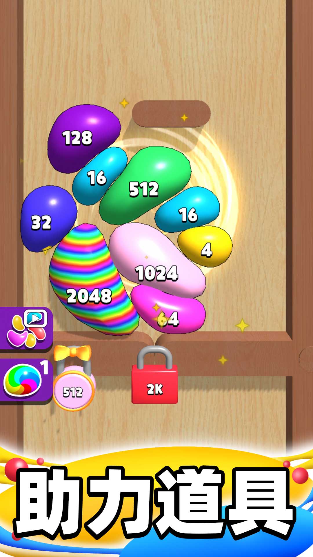 �ϳɴ�����