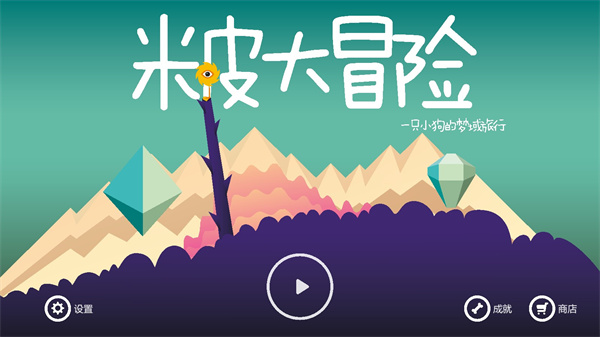 ��Ƥ��ð����Ѱ�