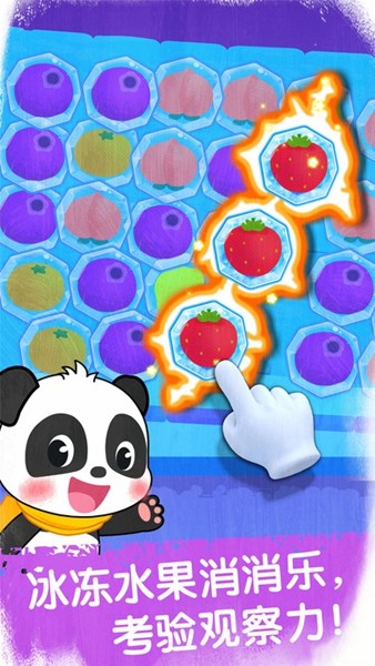 �����ѩ��԰