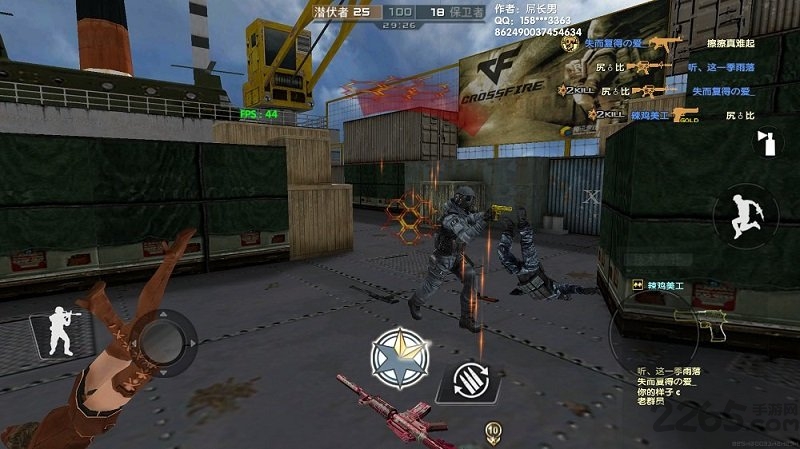gz穿越火线所有非卖品都解锁mod