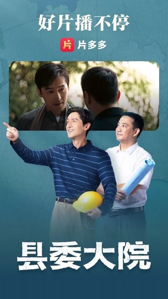 Ƭ����ֻ���