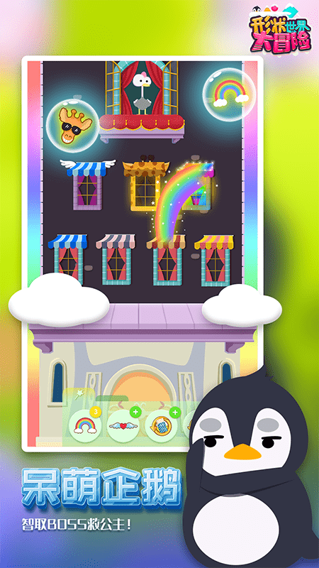 ��״�����ð��