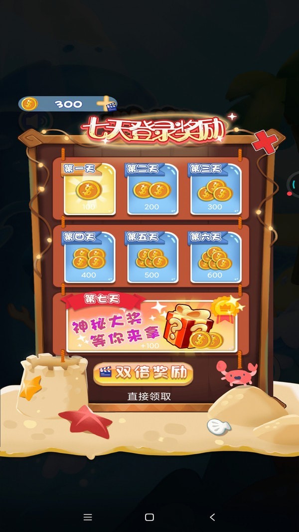 �Ⱦ��ϴ���