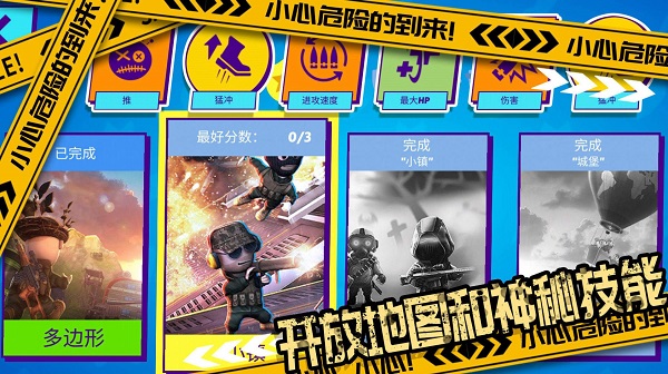 ��������ս��