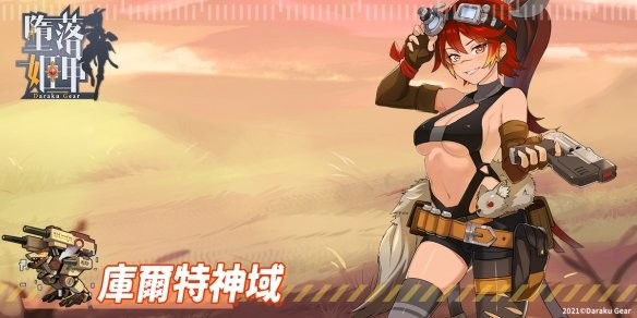 ���伧�׹��ڹٷ�������������2026