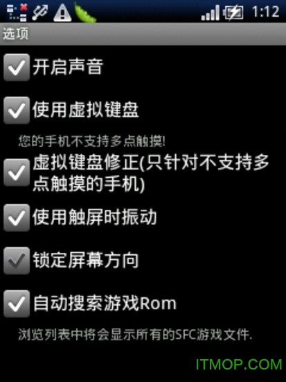 sfc��Ϸ����