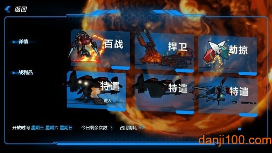 �����Ե�ֻ���